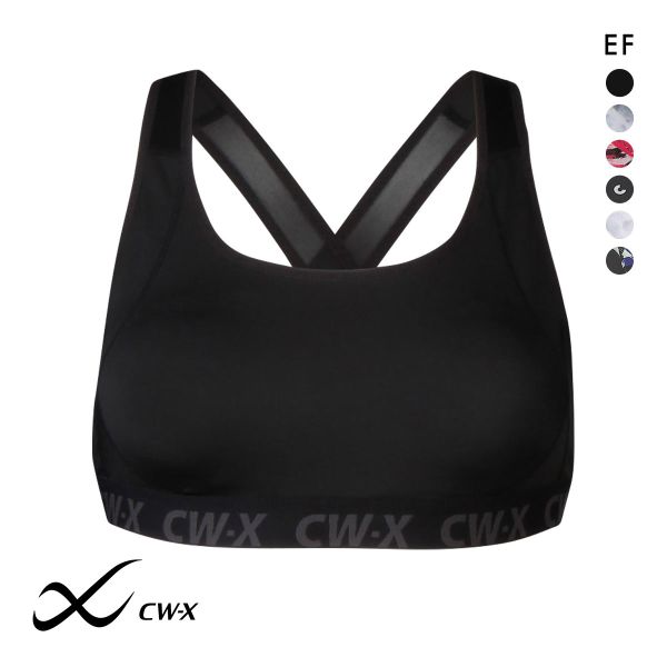 ワコール Wacoal シーダブリューエックス CW-X スポーツブラ ハイサポート Support Type HIGH EF ブラジャー 単品