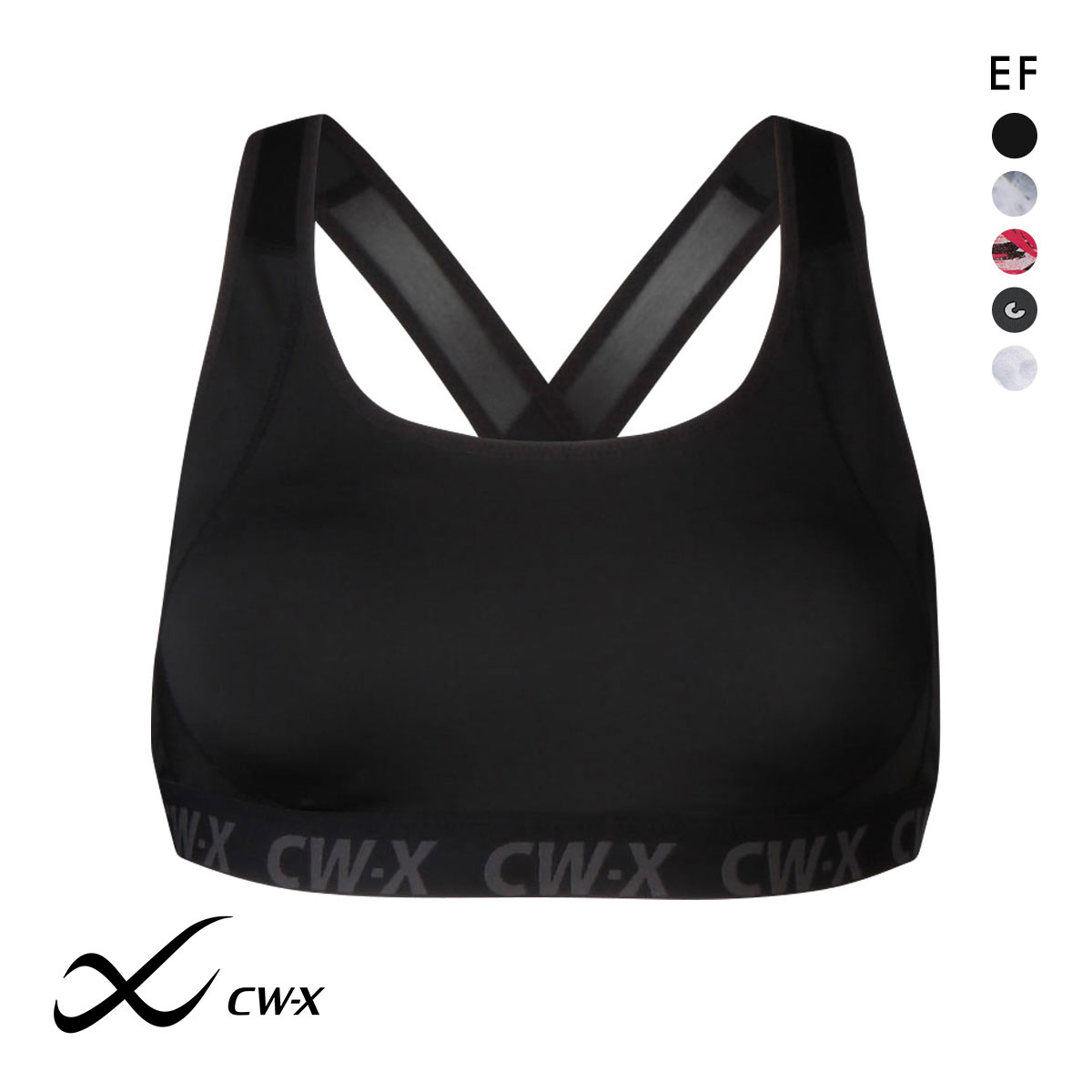 ワコール Wacoal シーダブリューエックス CW-X スポーツブラ ハイサポート Support Type HIGH EF ブラジャー 単品(BK-ブラック-S-EF)
