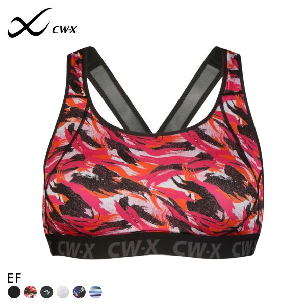 ワコール Wacoal シーダブリューエックス CW-X スポーツブラ ハイサポート Support Type HIGH EF ブラジャー 単品