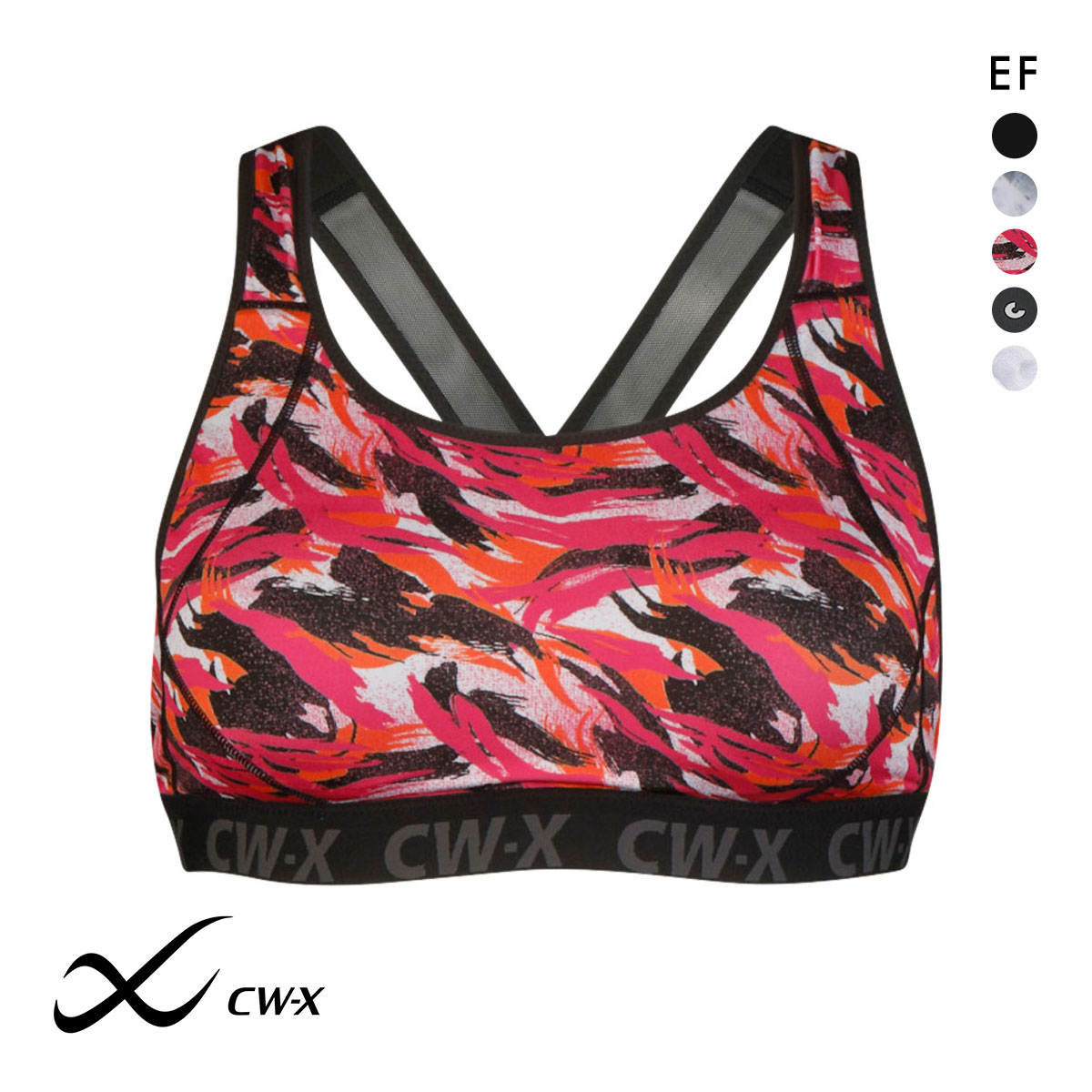 ワコール Wacoal シーダブリューエックス CW-X スポーツブラ ハイサポート Support Type HIGH EF ブラジャー 単品(OR-オレンジ-S-EF)