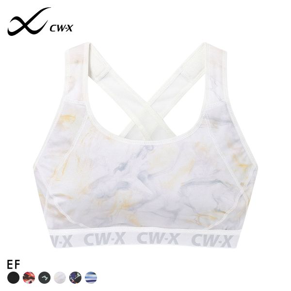 ワコール Wacoal シーダブリューエックス CW-X スポーツブラ ハイサポート Support Type HIGH EF ブラジャー 単品
