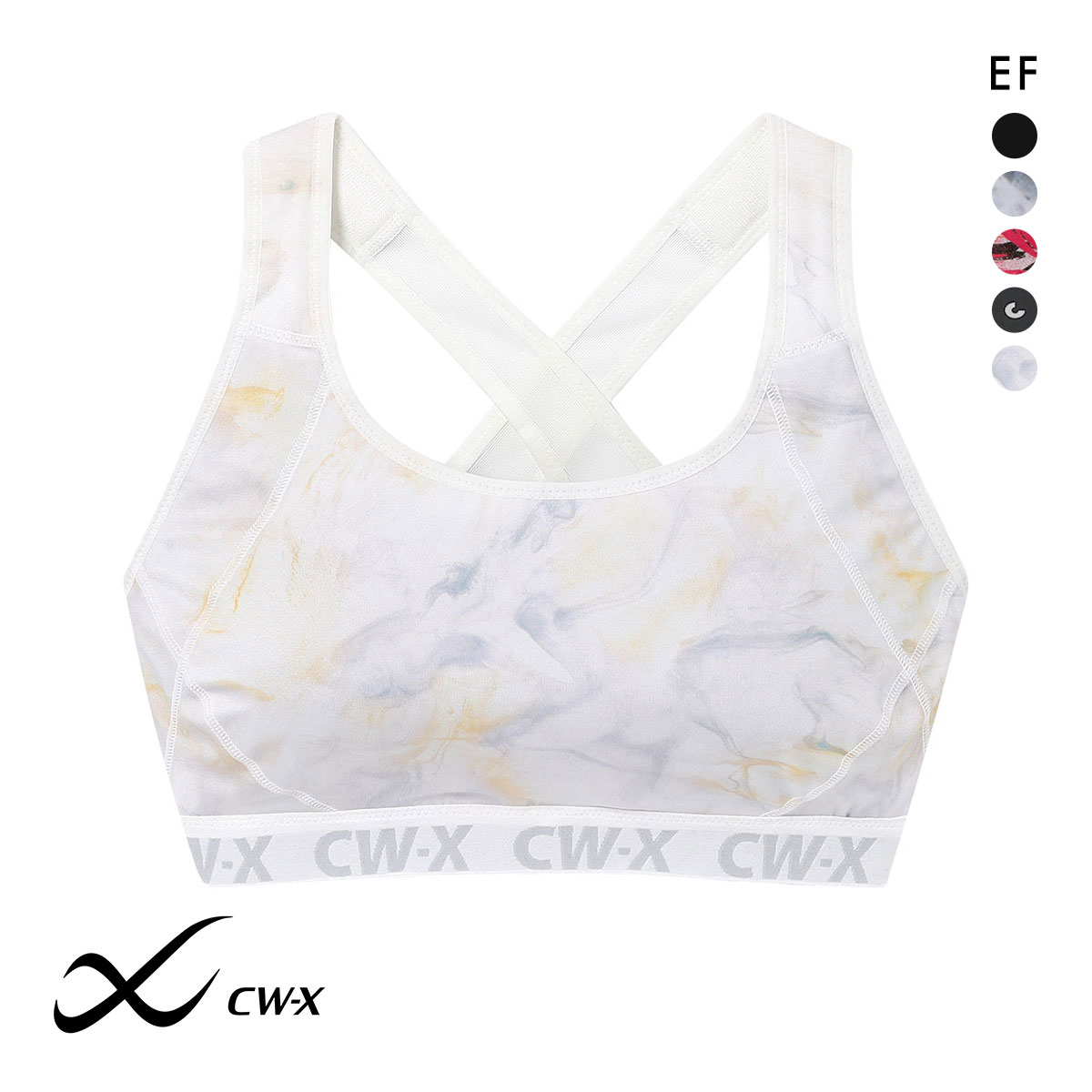 ワコール Wacoal シーダブリューエックス CW-X スポーツブラ ハイサポート Support Type HIGH EF ブラジャー 単品(CR-クリーム-S-EF)