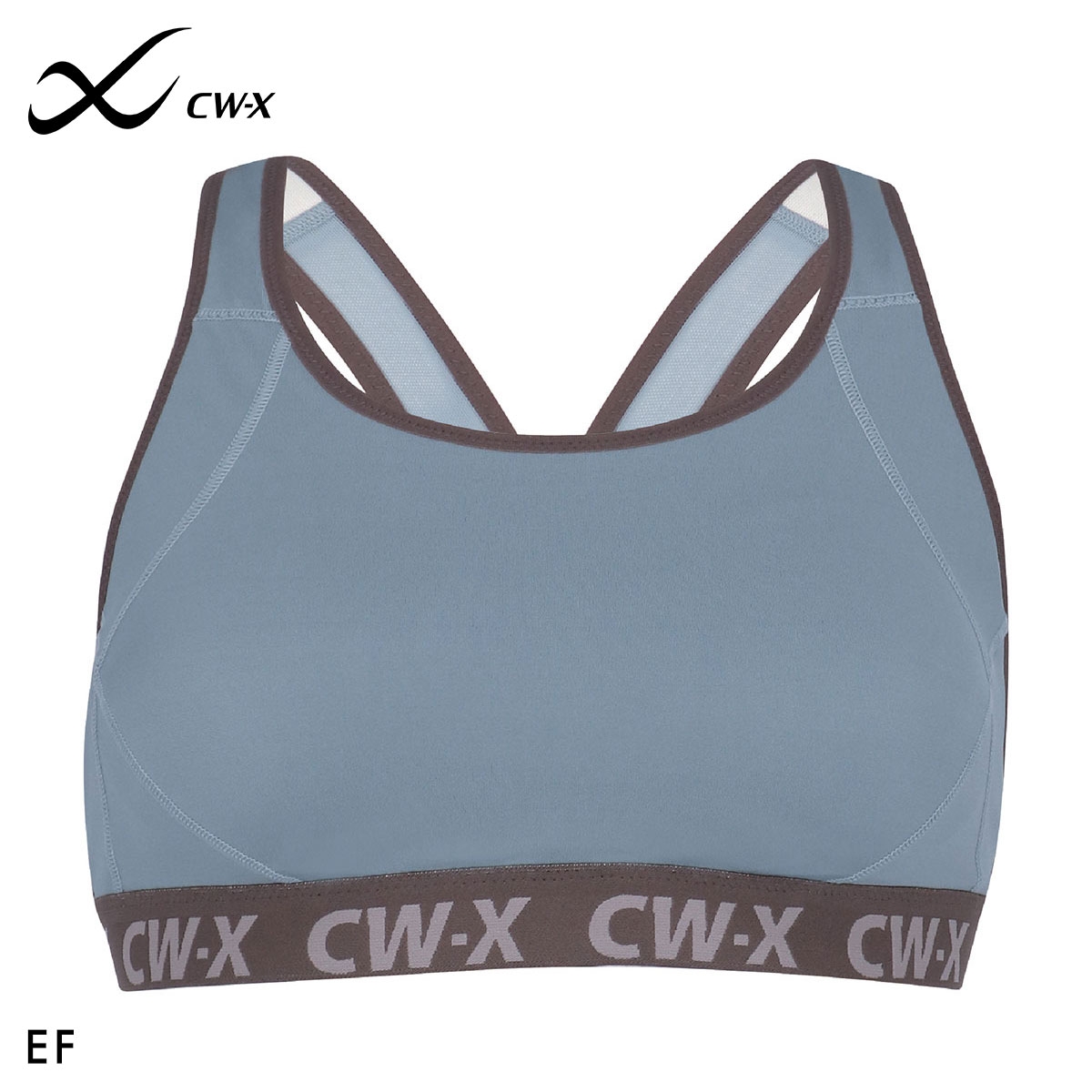 ワコール Wacoal シーダブリューエックス CW-X スポーツブラ ハイサポート Support Type HIGH EF ブラジャー 単品(BU2-ブルー2-S-EF)