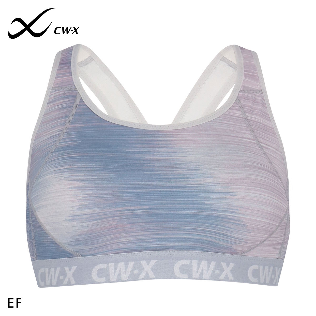 ワコール Wacoal シーダブリューエックス CW-X スポーツブラ ハイサポート Support Type HIGH EF ブラジャー 単品(LBU-薄ブルー-S-EF)