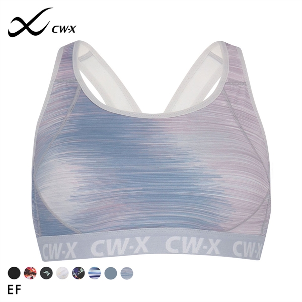 ワコール Wacoal シーダブリューエックス CW-X スポーツブラ ハイサポート Support Type HIGH EF ブラジャー 単品