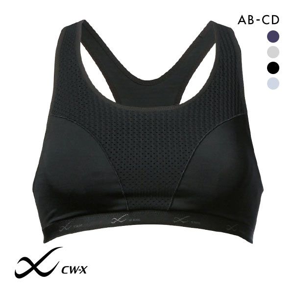 ワコール Wacoal シーダブリューエックス CW-X クールマックススポーツブラ for women スポーツ