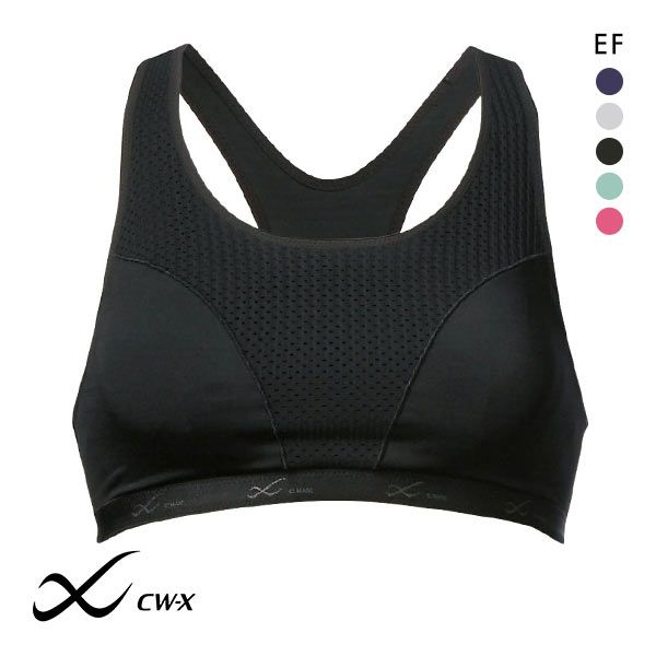 ワコール Wacoal シーダブリューエックス CW-X クールマックススポーツブラ for women EFサイズ スポーツ