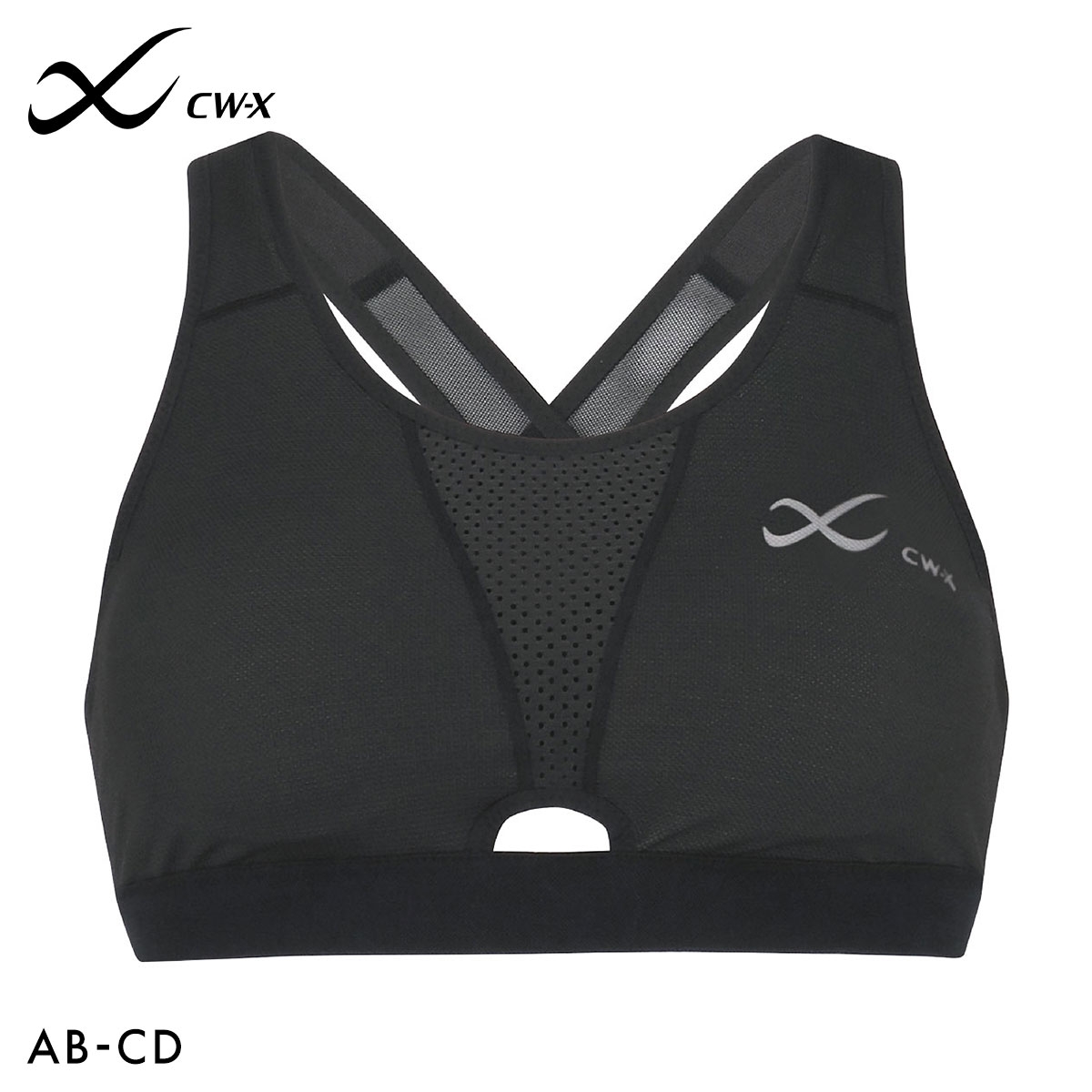 ワコール CW-X シーダブリューエックス スポーツゆれケアブラ ハイサポート スポーツブラ for women HTY178 Wacoal(BK-ブラック-S-AB)