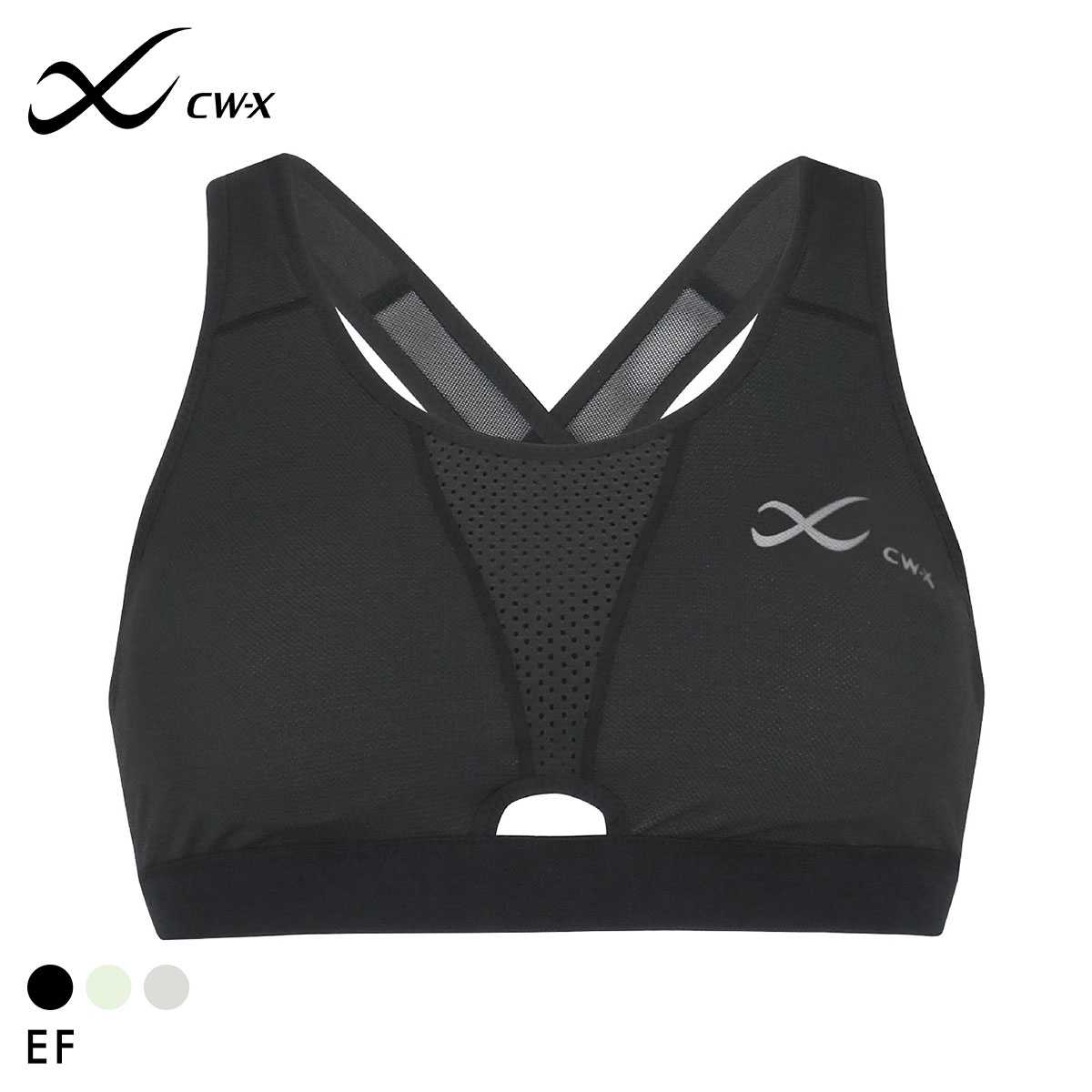 ワコール CW-X シーダブリューエックス スポーツゆれケアブラ ハイサポート スポーツブラ for women HTY178 Wacoal