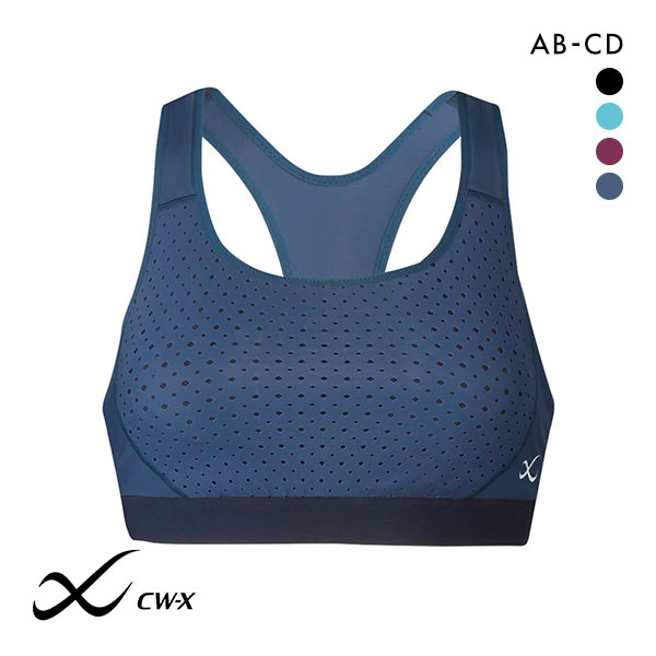 15%OFF ワコール Wacoal シーダブリューエックス CW-X レディース 走る人のブラ スポーツブラ ノンワイヤー ブラジャー スピードモデル HTY198 15%OFF ワコール Wacoal シーダブリューエックス CW-X レディース 走る人のブラ スポーツブラ ノンワイヤー ブラジャー スピードモデル HTY198