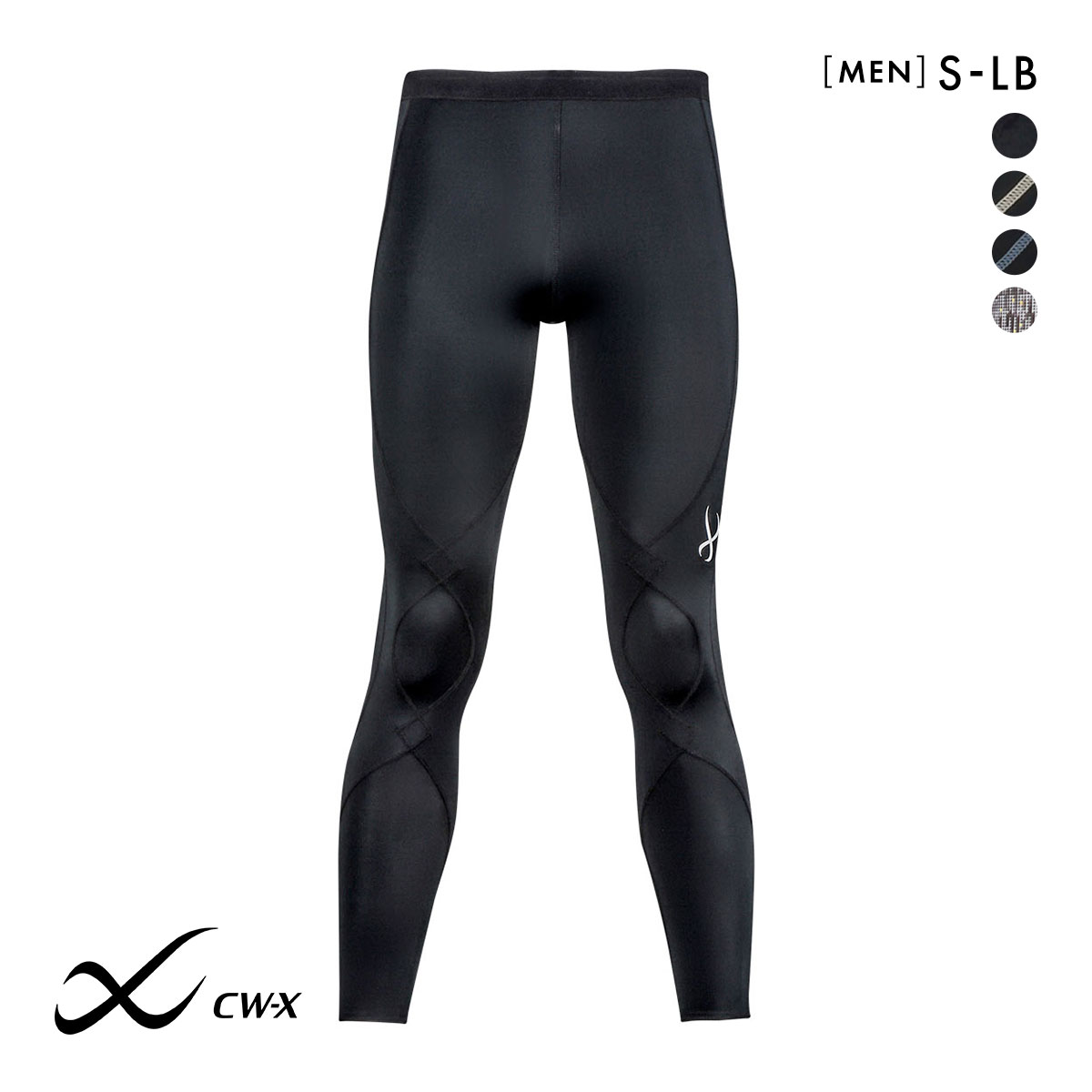 ワコール Wacoal シーダブリューエックス CW-X メンズ スポーツタイツ エキスパートモデル3.0 ロング HXO499(BK1-ブラック1-S)