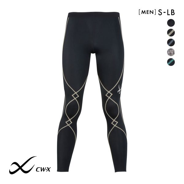 ワコール Wacoal シーダブリューエックス CW-X メンズ スポーツタイツ エキスパートモデル3.0 ロング HXO499