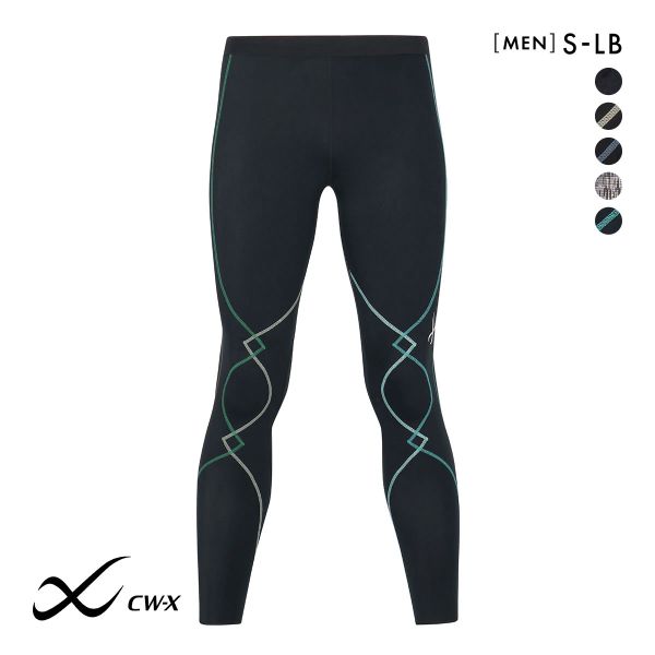 ワコール Wacoal シーダブリューエックス CW-X メンズ スポーツタイツ エキスパートモデル3.0 ロング HXO499