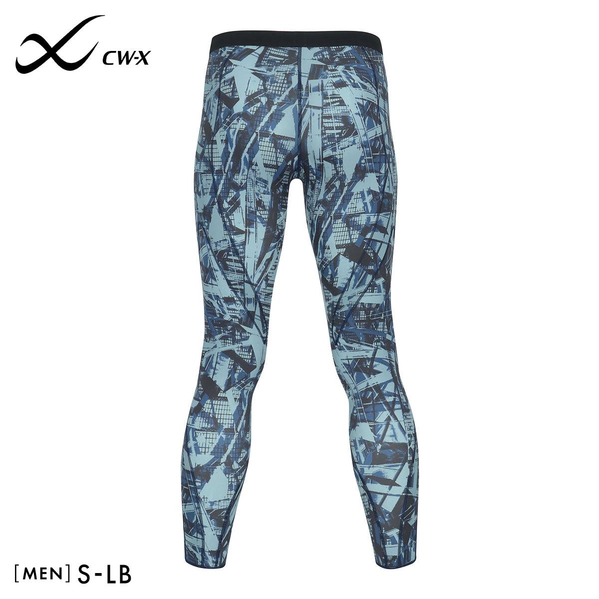 ワコール Wacoal シーダブリューエックス CW-X メンズ スポーツタイツ エキスパートモデル3.0 ロング HXO499(KO-コン-S)