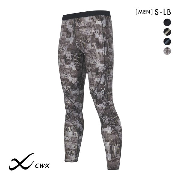 15%OFF【メール便(30)】 ワコール Wacoal シーダブリューエックス CW-X メンズ スポーツタイツ エキスパートモデル3.0 ロング HXO499 15%OFF【メール便(30)】 ワコール Wacoal シーダブリューエックス CW-X メンズ スポーツタイツ エキスパートモデル3.0 ロング HXO499