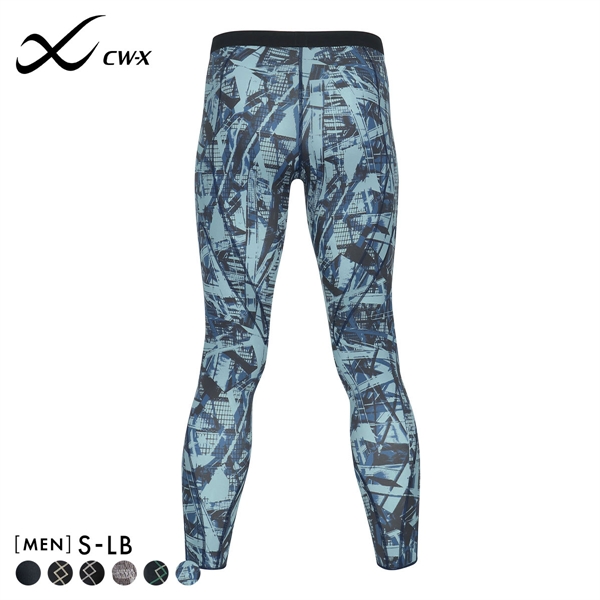 ワコール Wacoal シーダブリューエックス CW-X メンズ スポーツタイツ エキスパートモデル3.0 ロング HXO499