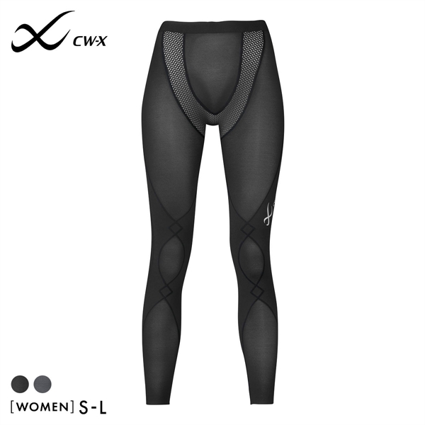ワコール Wacoal シーダブリューエックス CW-X Womens エキスパートモデル COOLタイプ スポーツタイツ ロングタイツ レディース HXY269