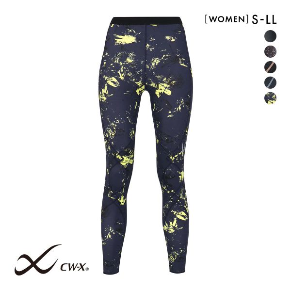 15%OFF【メール便(30)】 ワコール Wacoal シーダブリューエックス CW-X レディース スポーツレギンス エキスパートモデル3.0 ロングタイツ HXY499 スポーツウェア 15%OFF【メール便(30)】 ワコール Wacoal シーダブリューエックス CW-X レディース スポーツレギンス エキスパートモデル3.0 ロングタイツ HXY499 スポーツウェア