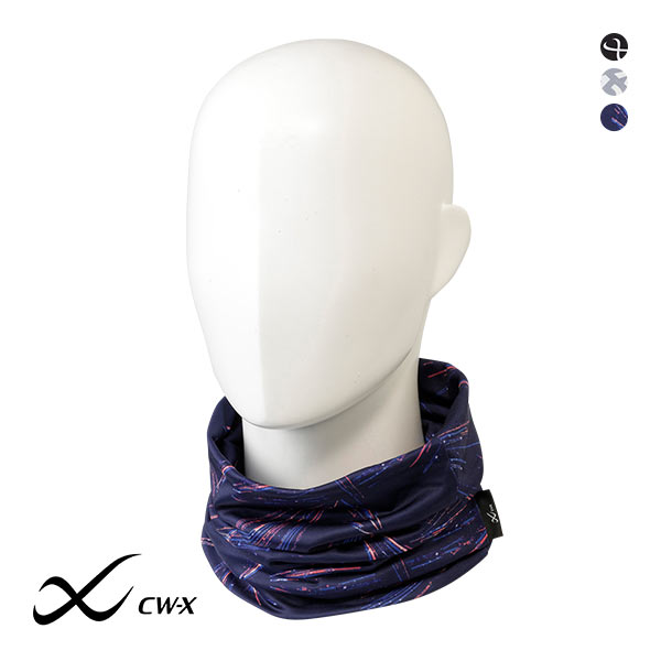 15%OFF【メール便(20)】 ワコール Wacoal シーダブリューエックス CW-X マルチウェイカバー ネックウォーマー ネックカバー HYO308 15%OFF【メール便(20)】 ワコール Wacoal シーダブリューエックス CW-X マルチウェイカバー ネックウォーマー ネックカバー HYO308