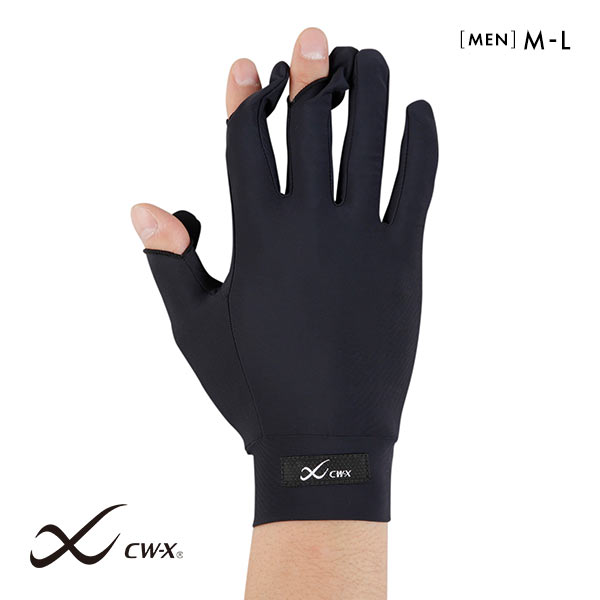 15%OFF【メール便(6)】 ワコール Wacoal シーダブリューエックス CW-X 男性用 メンズ グローブ 手袋 スポーツ HYO530 ゴルフ 野球 サッカー 15%OFF【メール便(6)】 ワコール Wacoal シーダブリューエックス CW-X 男性用 メンズ グローブ 手袋 スポーツ HYO530 ゴルフ 野球 サッカー