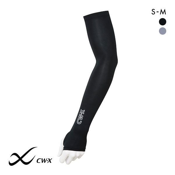 ワコール Wacoal シーダブリューエックス CW-X 男女兼用 UNISEX アームカバー HYR610