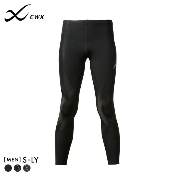 ワコール Wacoal シーダブリューエックス CW-X ジェネレーター Generator メンズロングタイツ