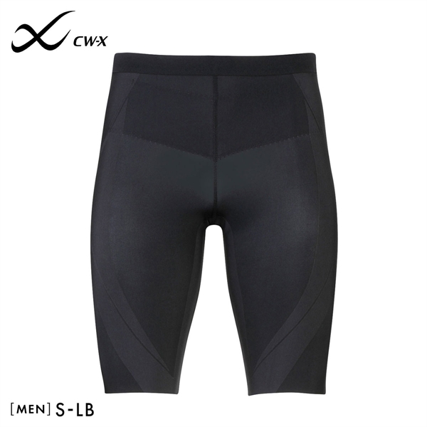 ワコール Wacoal シーダブリューエックス CW-X Mens GENERATOR ジェネレーターモデル2.0 スポーツタイツ ハーフ メンズ HZO695