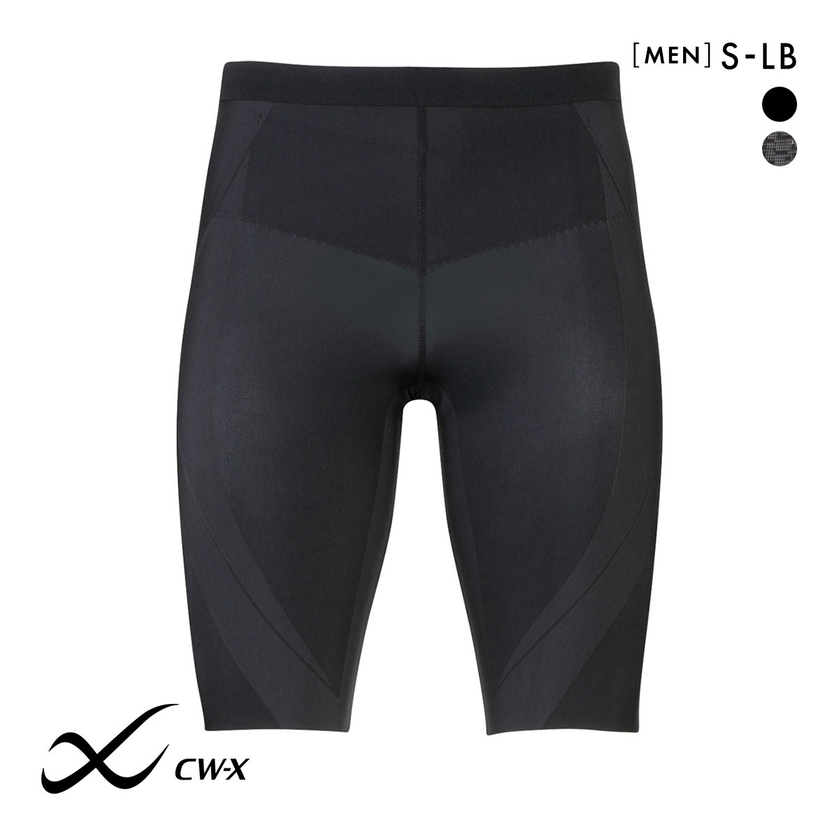 ワコール Wacoal シーダブリューエックス CW-X Mens GENERATOR ジェネレーターモデル2.0 スポーツタイツ ハーフ メンズ HZO695(BK-ブラック-S)