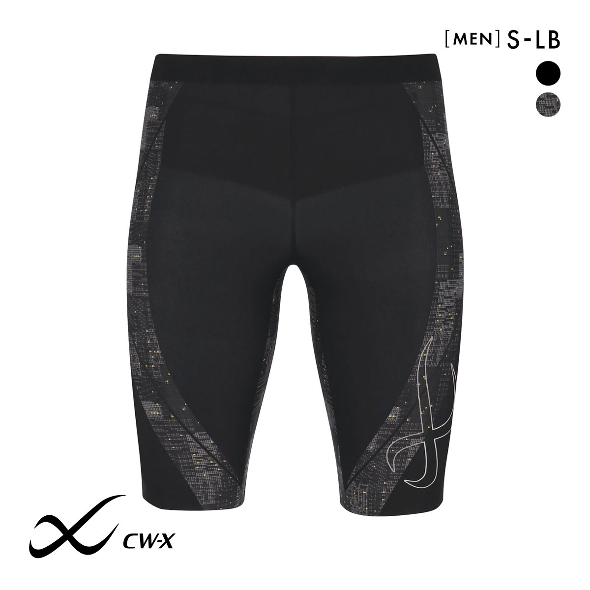 ワコール Wacoal シーダブリューエックス CW-X Mens GENERATOR ジェネレーターモデル2.0 スポーツタイツ ハーフ メンズ HZO695(CGY-チャコールグレー-S)