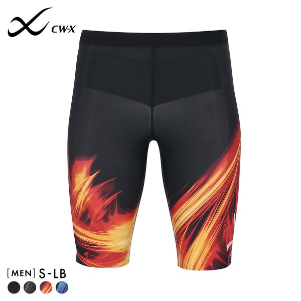 ワコール Wacoal シーダブリューエックス CW-X Mens GENERATOR ジェネレーターモデル2.0 スポーツタイツ ハーフ メンズ HZO695