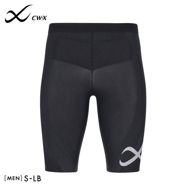 ワコール Wacoal シーダブリューエックス CW-X Mens GENERATOR ジェネレーターモデル2.0 スポーツタイツ ハーフ メンズ HZO695