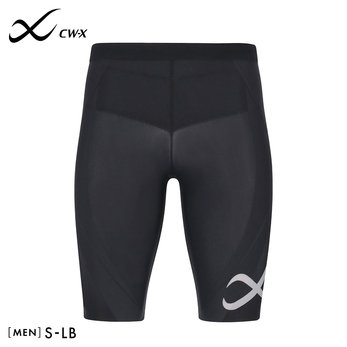 ワコール Wacoal シーダブリューエックス CW-X Mens GENERATOR ジェネレーターモデル2.0 スポーツタイツ ハーフ メンズ HZO695(OV-オリーブ-S)