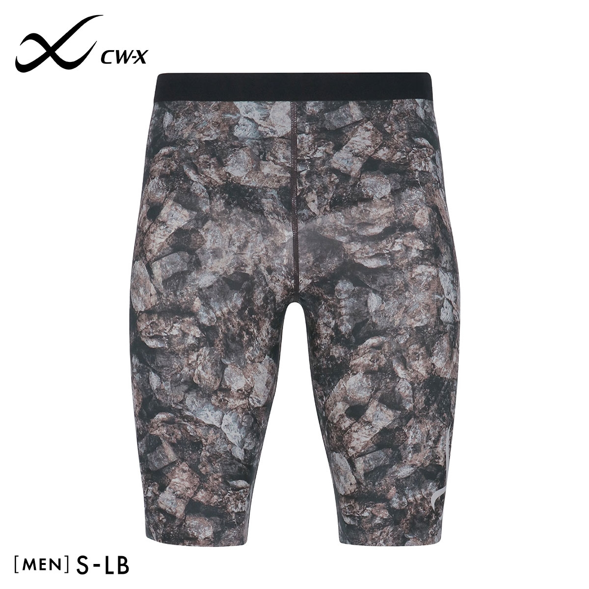 ワコール Wacoal シーダブリューエックス CW-X Mens GENERATOR ジェネレーターモデル2.0 スポーツタイツ ハーフ メンズ HZO695(BR-ブラウン-S)
