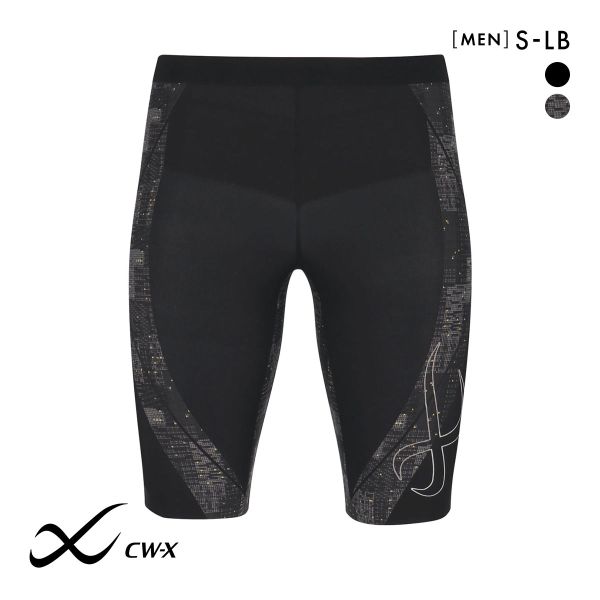 15%OFF【メール便(15)】 ワコール Wacoal シーダブリューエックス CW-X Mens GENERATOR ジェネレーターモデル2.0 スポーツタイツ ハーフ メンズ HZO695 15%OFF【メール便(15)】 ワコール Wacoal シーダブリューエックス CW-X Mens GENERATOR ジェネレーターモデル2.0 スポーツタイツ ハーフ メンズ HZO695