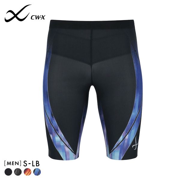 ワコール Wacoal シーダブリューエックス CW-X Mens GENERATOR ジェネレーターモデル2.0 スポーツタイツ ハーフ メンズ HZO695