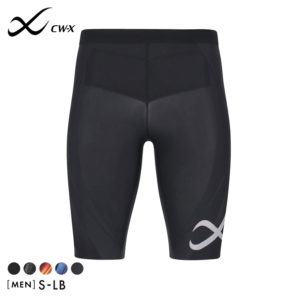 ワコール Wacoal シーダブリューエックス CW-X Mens GENERATOR ジェネレーターモデル2.0 スポーツタイツ ハーフ メンズ HZO695