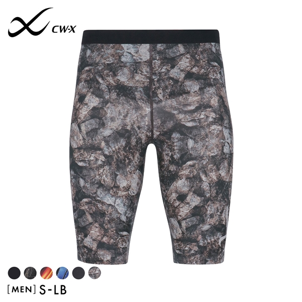 ワコール Wacoal シーダブリューエックス CW-X Mens GENERATOR ジェネレーターモデル2.0 スポーツタイツ ハーフ メンズ HZO695