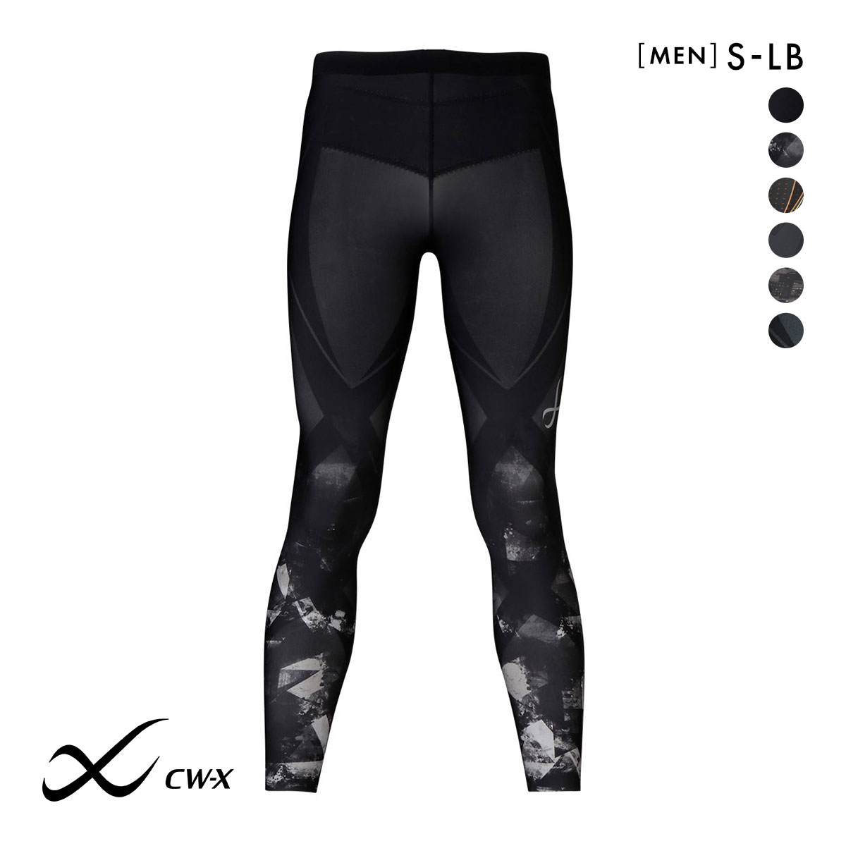 horangi さん専用 ワコール Wacoal シーダブリューエックス CW-X Mens GENERATOR