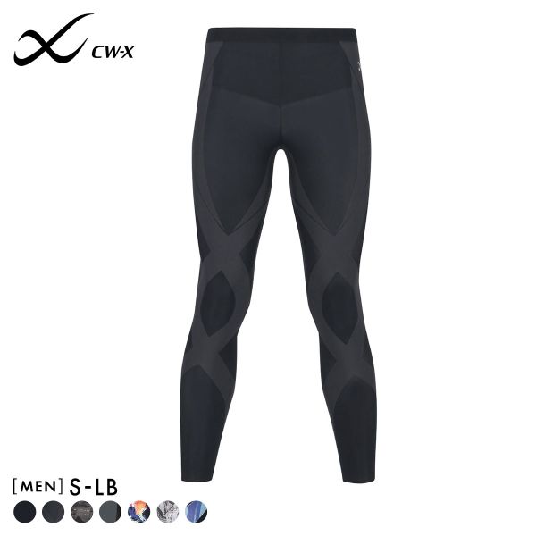 ワコール Wacoal シーダブリューエックス CW-X Mens GENERATOR ジェネレーターモデル2.0 スポーツタイツ ロング HZO699 メンズ