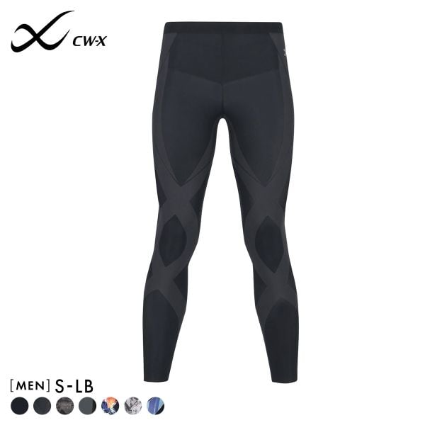 ワコール Wacoal シーダブリューエックス CW-X Mens GENERATOR ジェネレーターモデル2.0 スポーツタイツ ロング HZO699 メンズ