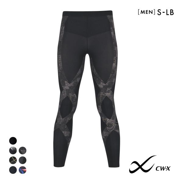 ワコール Wacoal シーダブリューエックス CW-X Mens GENERATOR ジェネレーターモデル2.0 スポーツタイツ ロング HZO699 メンズ