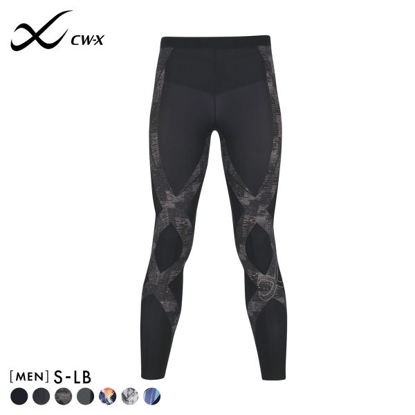ワコール Wacoal シーダブリューエックス CW-X Mens GENERATOR ジェネレーターモデル2.0 スポーツタイツ ロング HZO699 メンズ