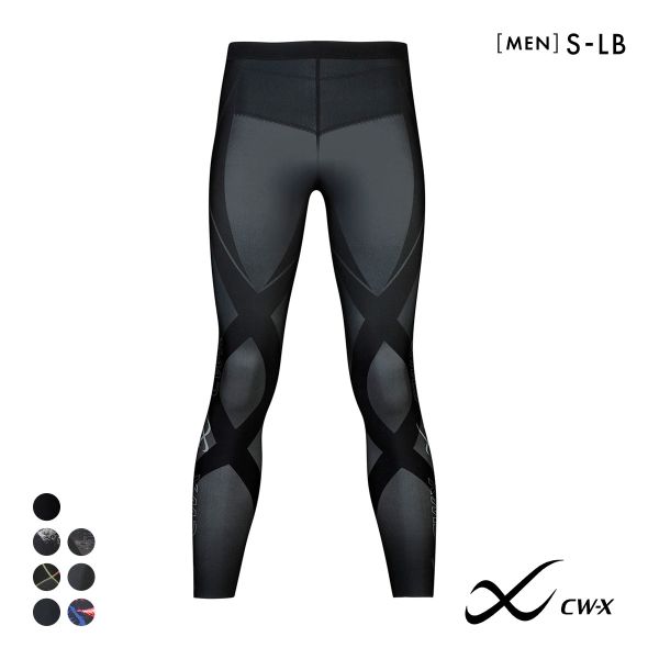 ワコール Wacoal シーダブリューエックス CW-X Mens GENERATOR ジェネレーターモデル2.0 スポーツタイツ ロング HZO699 メンズ