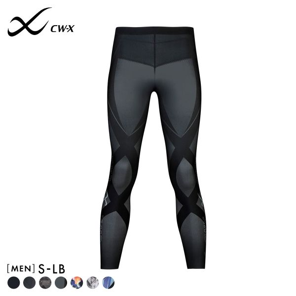 ワコール Wacoal シーダブリューエックス CW-X Mens GENERATOR ジェネレーターモデル2.0 スポーツタイツ ロング HZO699 メンズ