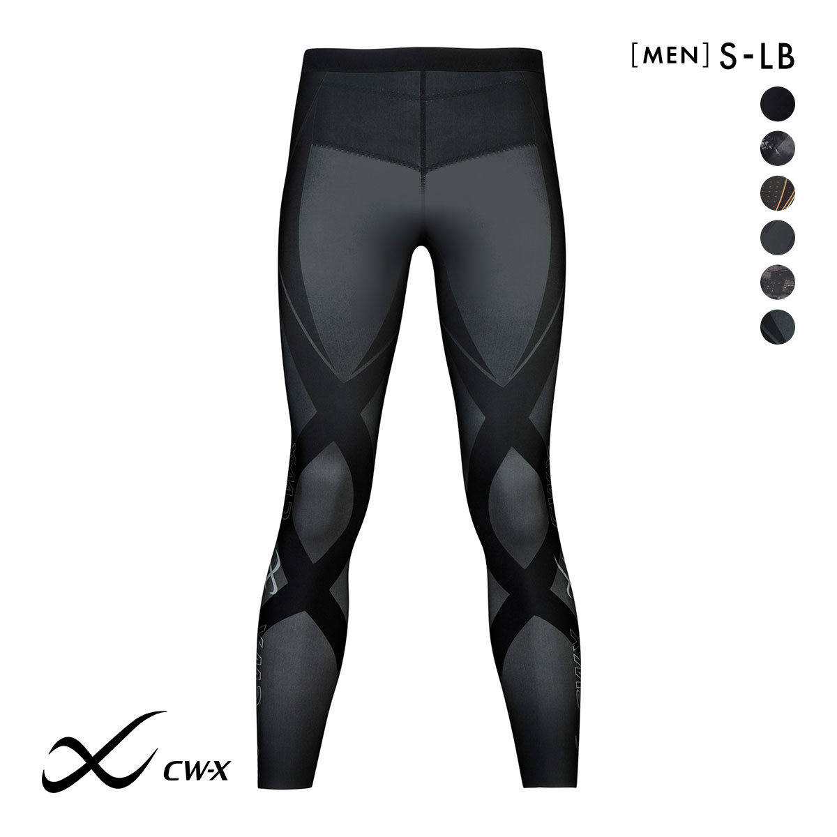 ワコール Wacoal シーダブリューエックス CW-X Mens GENERATOR ジェネレーターモデル2.0 スポーツタイツ ロング HZO699 メンズ(WH-ホワイト-S)