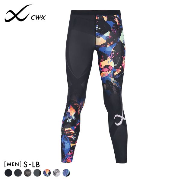 ワコール Wacoal シーダブリューエックス CW-X Mens GENERATOR ジェネレーターモデル2.0 スポーツタイツ ロング HZO699 メンズ