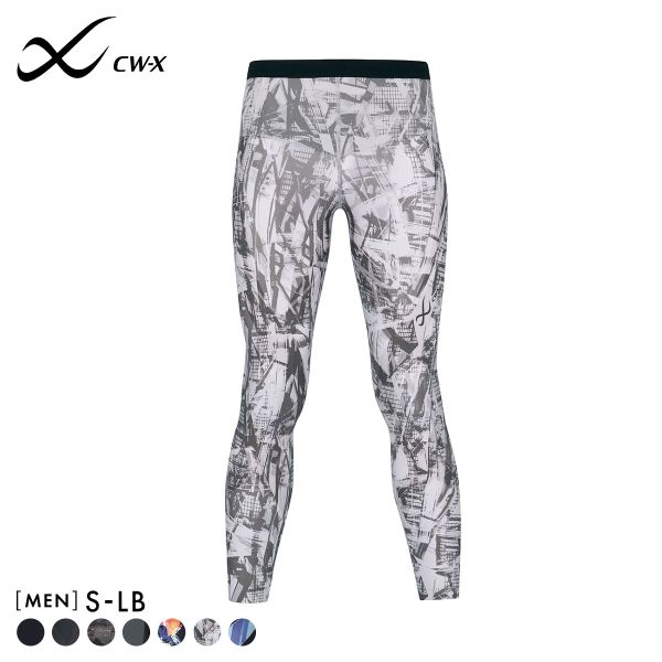 ワコール Wacoal シーダブリューエックス CW-X Mens GENERATOR ジェネレーターモデル2.0 スポーツタイツ ロング HZO699 メンズ