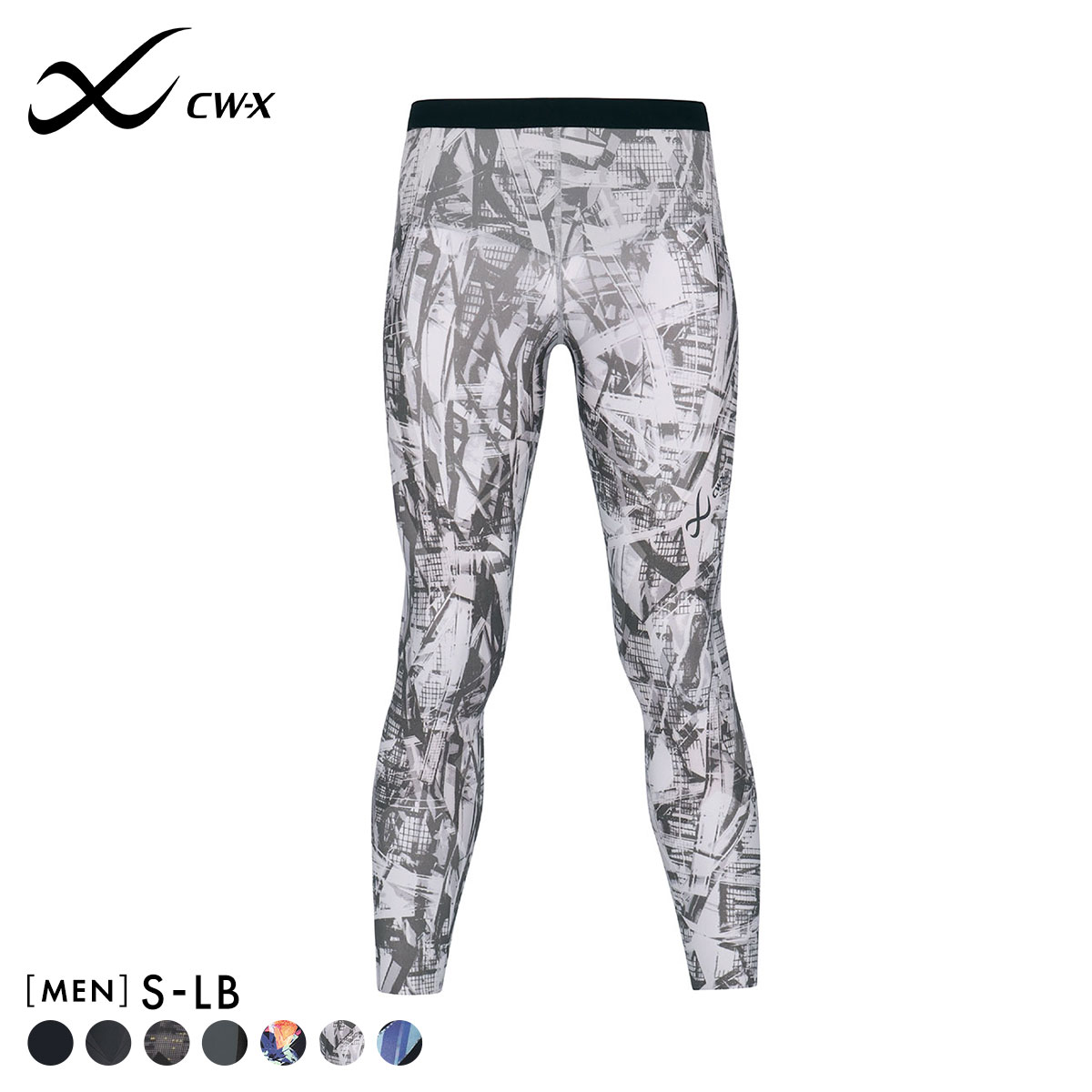 ワコール Wacoal シーダブリューエックス CW-X Mens GENERATOR ジェネレーターモデル2.0 スポーツタイツ ロング HZO699 メンズ(LGY-薄グレー-S)