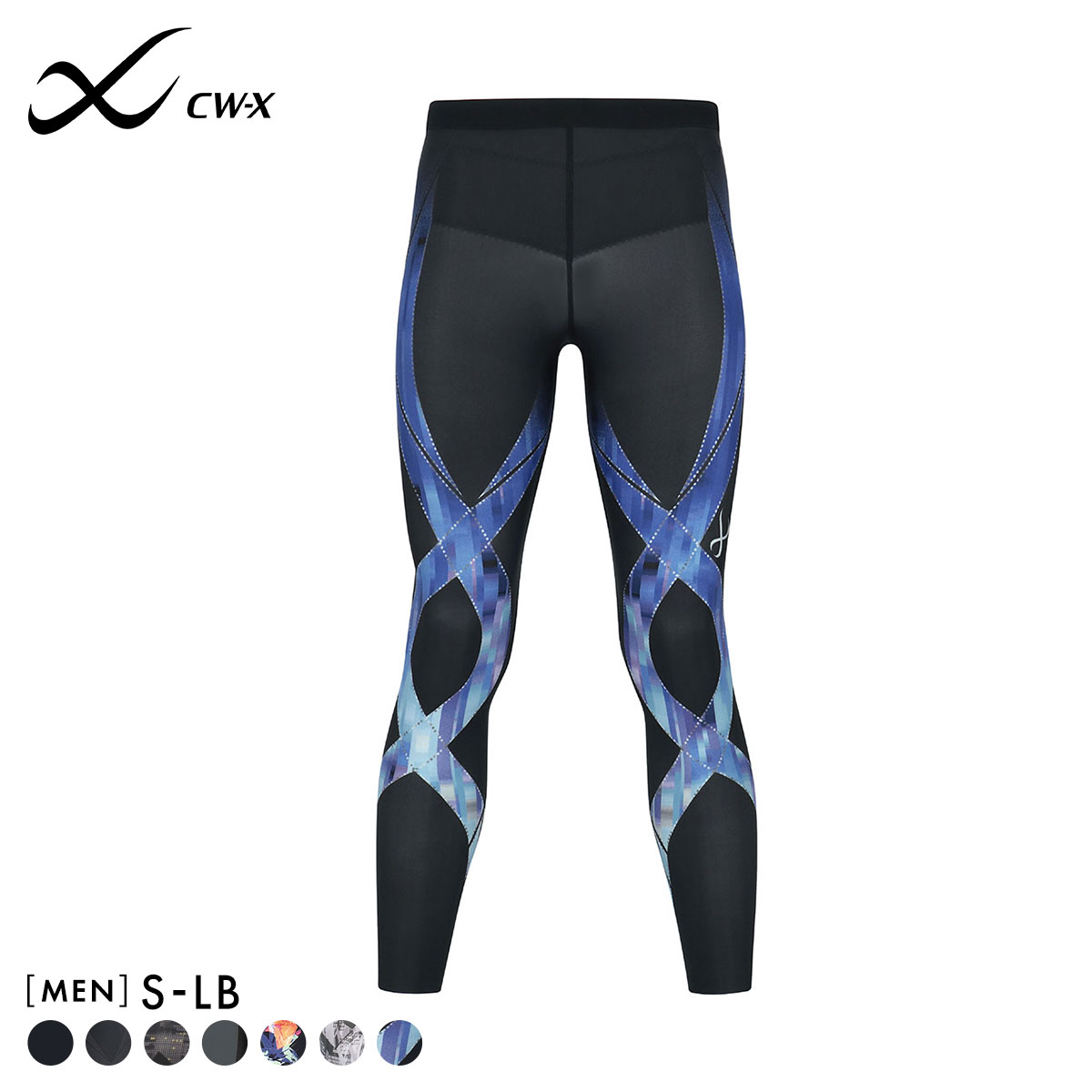 ワコール Wacoal シーダブリューエックス CW-X Mens GENERATOR ジェネレーターモデル2.0 スポーツタイツ ロング HZO699 メンズ(SX-サックス-S)