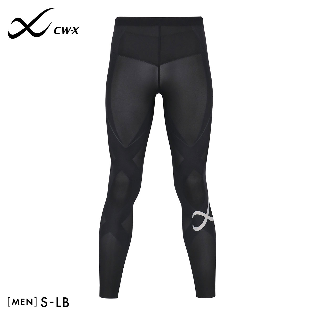 ワコール Wacoal シーダブリューエックス CW-X Mens GENERATOR ジェネレーターモデル2.0 スポーツタイツ ロング HZO699 メンズ(KH-カーキ-S)